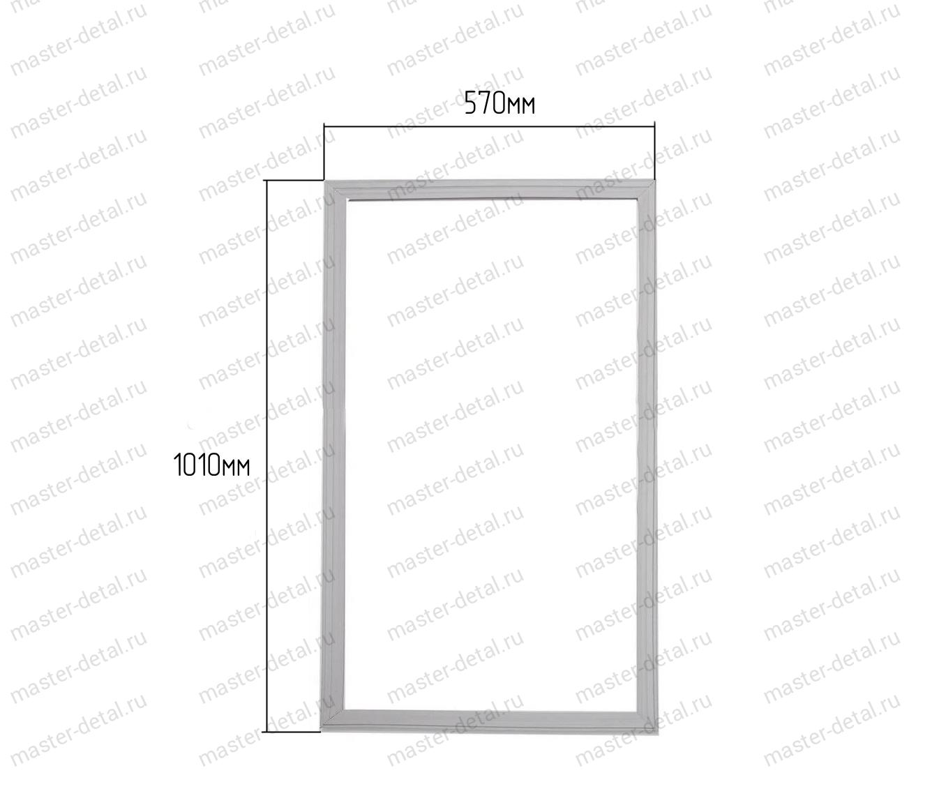 Уплотнитель 570x1010 для холодильника Stinol/Стинол, UPL047