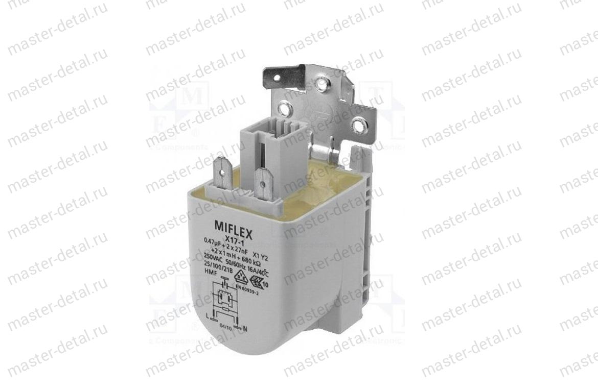 Купить фильтр сетевой X17-1 0.47mkF MIFLEX для стиральной машины Gorenje/ Горенье, COND210