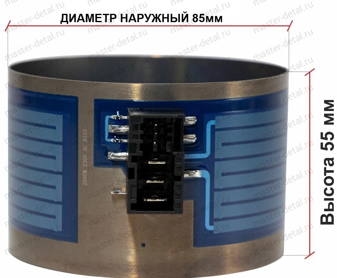 Купить нагреватель (ТЭН) 2080W для циркуляционного насоса посудомойки  Siemens/Сименс, TEN303