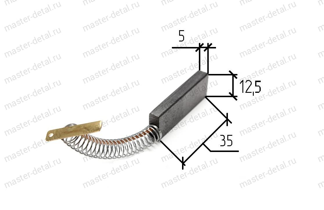 Купить щетки 5x12.5x32 / L93MF7 SCHUNK made in Germany для стиральной машины  Kuppersbusch/Купперсбуш, CARB008