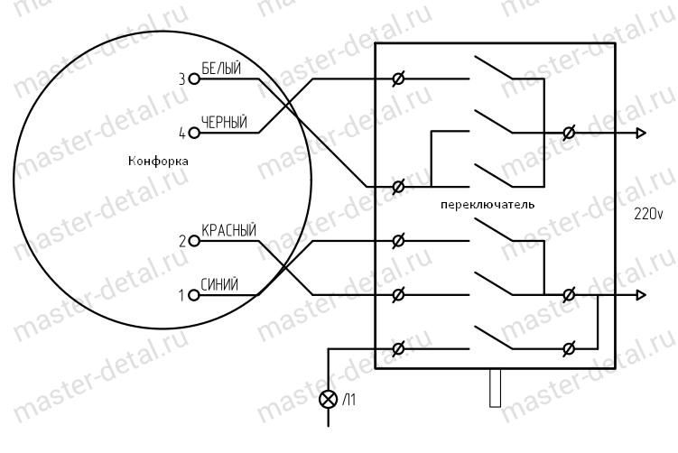 Схема подключения переключателя конфорки