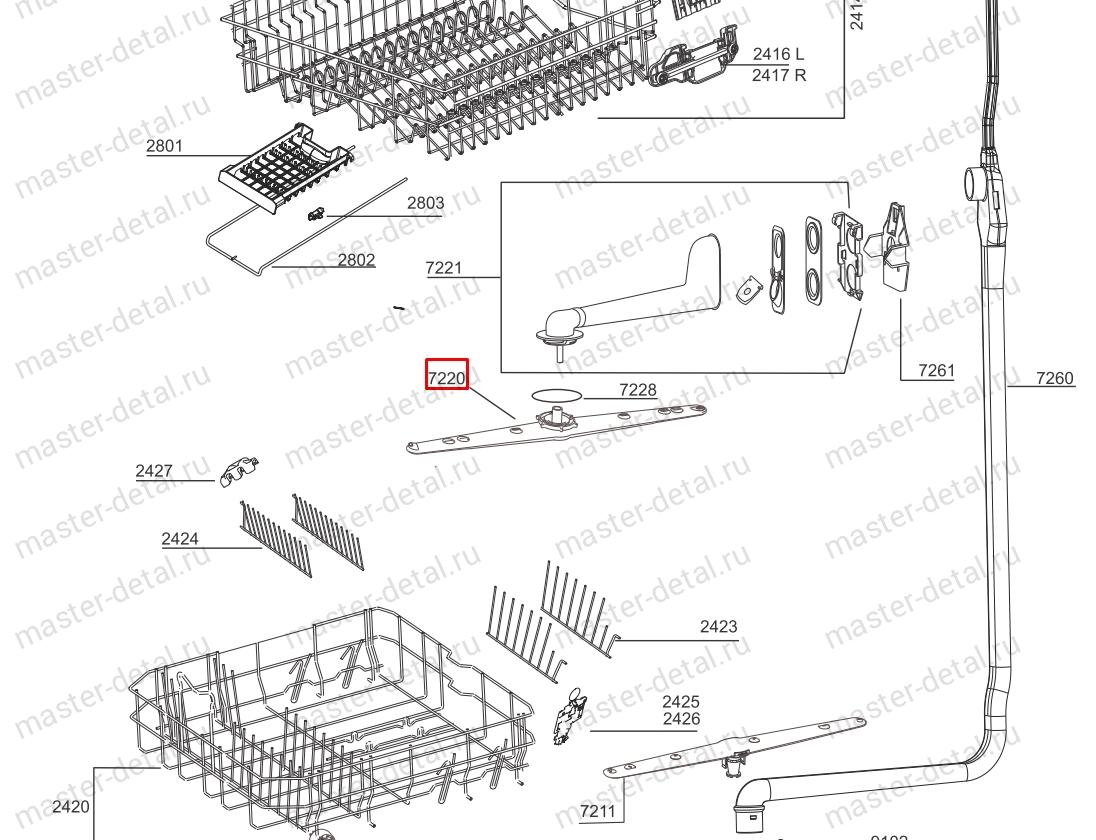 Купить разбрызгиватель верхний 18 8627 >PP K40< 18 8626 посудомоечной  машины Hansa/Ханса, PPL100