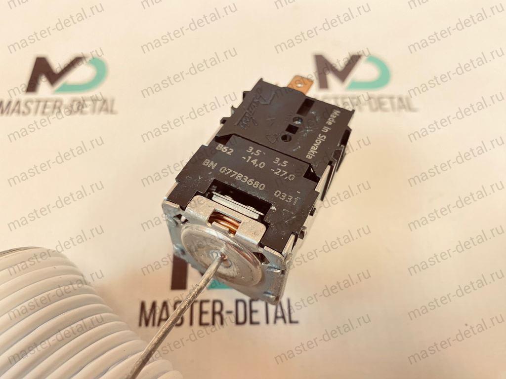 Danfoss 25t65 en 60730 2 9. Danfoss 25t65 en 60730 2 9