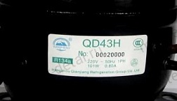 Реле QD43H Wansheng компрессора холодильника Indesit/Индезит, TERM856