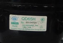 Реле QD65H Wansheng компрессора холодильника Indesit/Индезит, TERM465