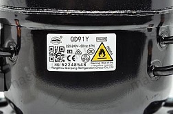 Реле QD91Y Wansheng компрессора холодильника Indesit/Индезит, TERM591